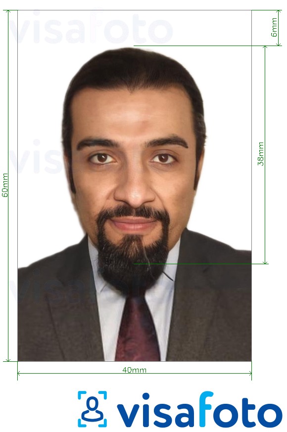 Образец фотографии для Бахрейн паспорт 4х6 см (40х60 мм) с точными размерами