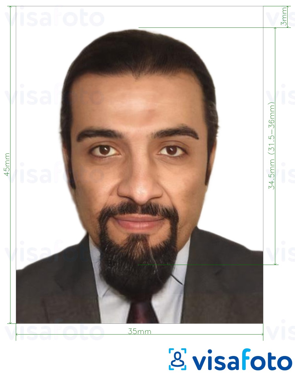 Образец фотографии для Иракский паспорт 35x45 мм (3,5x4,5 см) с точными размерами