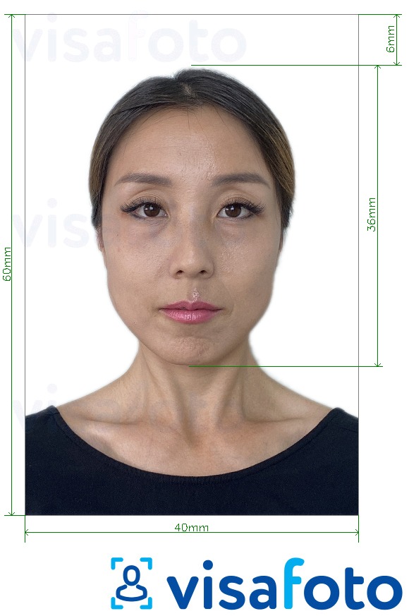 Образец фотографии для Паспорт Камбоджи 4х6 см с точными размерами