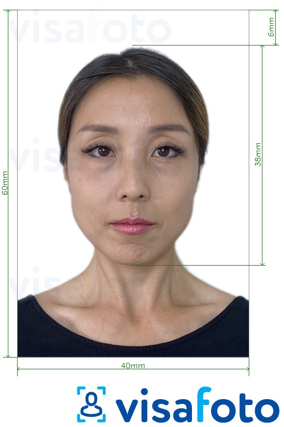 Образец фотографии для Монголия гражданство 4x6 см (40x60 мм) с точными размерами