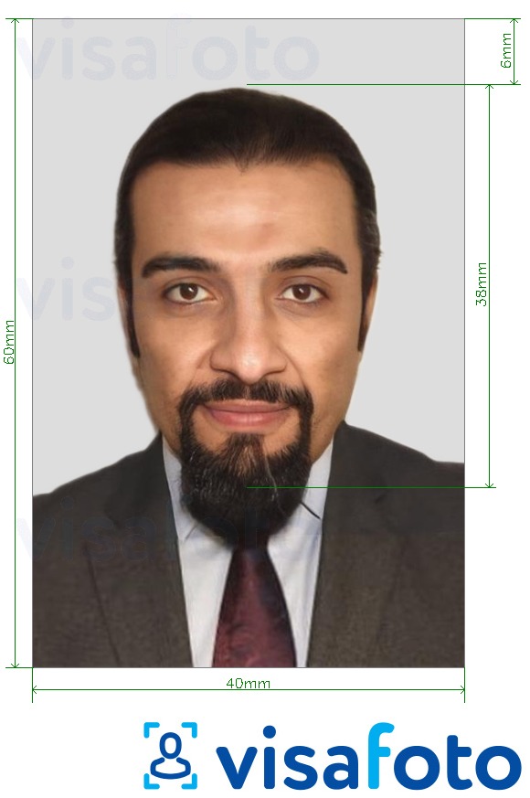 Образец фотографии для Паспорт Саудовской Аравии 4х6 см с точными размерами