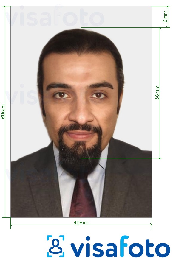 Образец фотографии для Сирийская виза 40x60 мм (4x6 см) с точными размерами