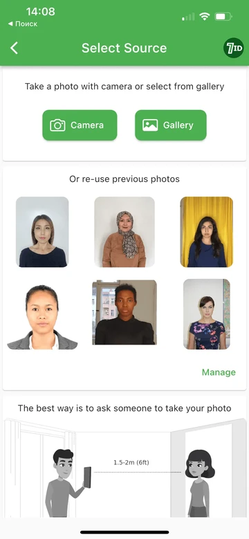 7ID៖ K-ETA Visa Photo App