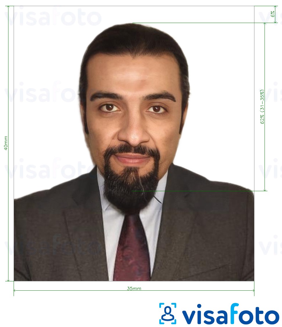 Образец фотографии для Emirates ID / резидентская виза в ОАЭ ICA с точными размерами