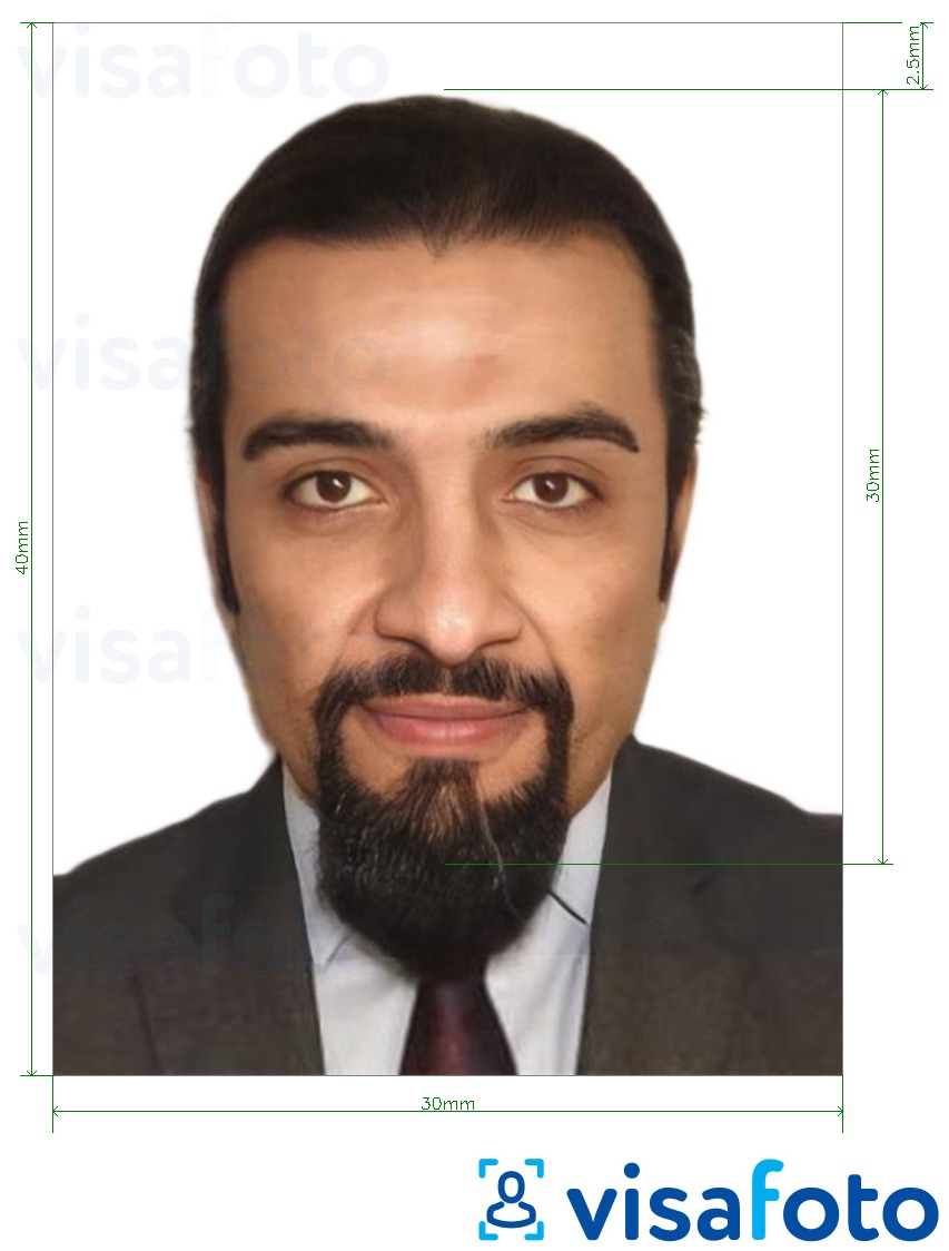 Образец фотографии для Паспорт Эфиопии 3x4 см (30x40 мм) с точными размерами