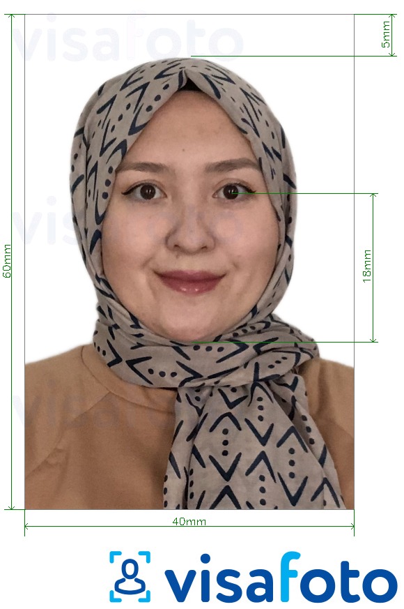 Образец фотографии для Кыргызстан паспорт 4х6 см (40х60 мм) с точными размерами