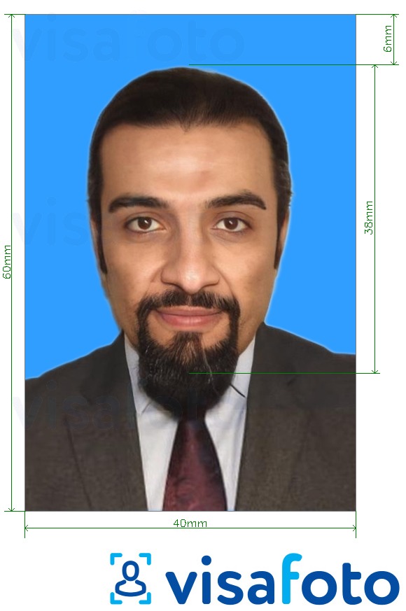 Образец фотографии для Кувейт паспорт 40х60 мм (4х6 см) с точными размерами