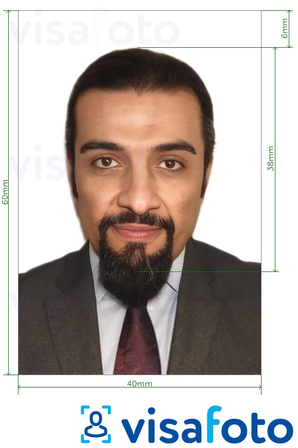 Образец фотографии для Оман паспорт 4х6 см белый фон с точными размерами