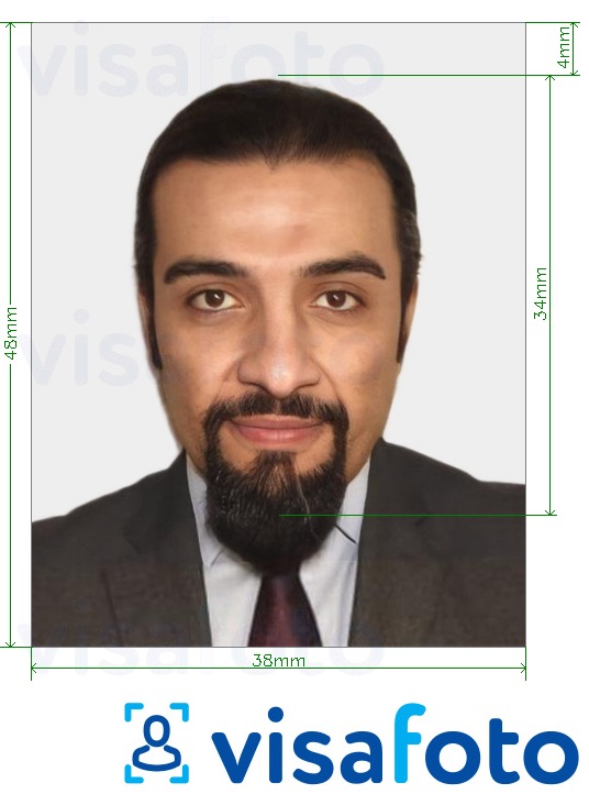 Образец фотографии для Катар ID-карта 38x48 мм (3.8x4.8 см) с точными размерами