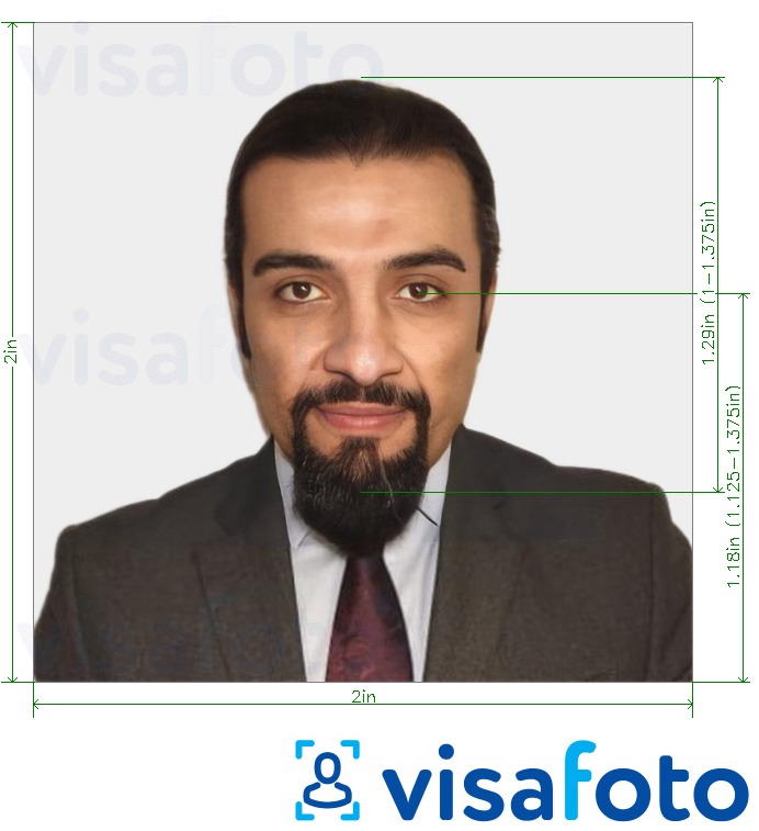 Образец фотографии для Катарский паспорт 2x2 дюйма (51x51 мм) с точными размерами