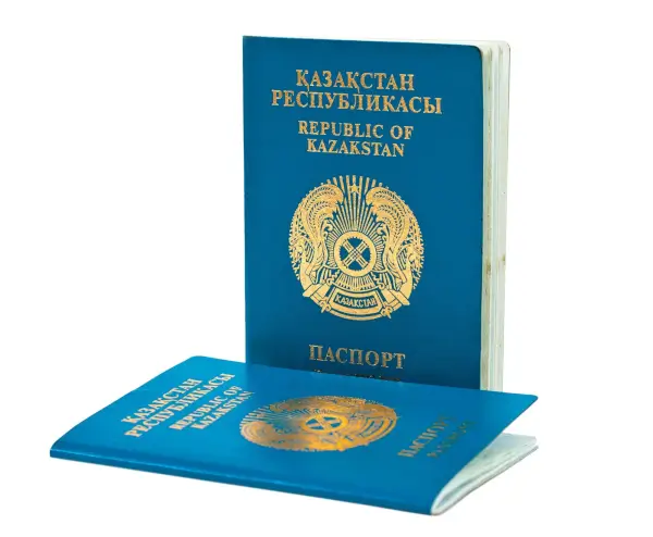 Фото на паспорт Казахстана